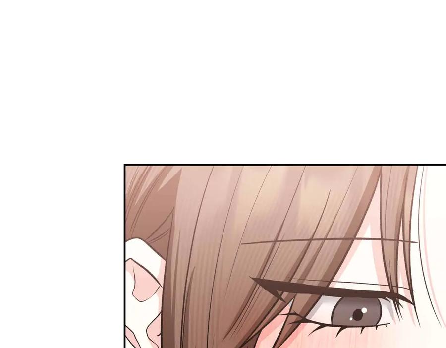 《第二次新婚》第56话 幸福 第148页