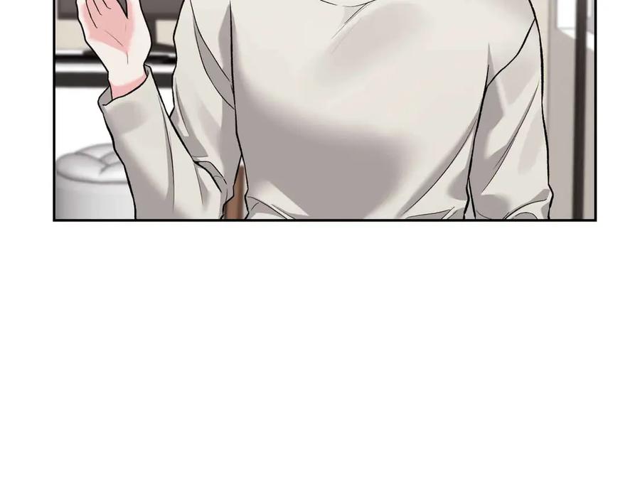 《第二次新婚》第56话 幸福 第138页