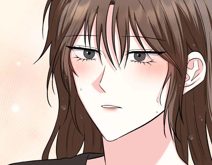 《第二次新婚》第56话 幸福 第20页