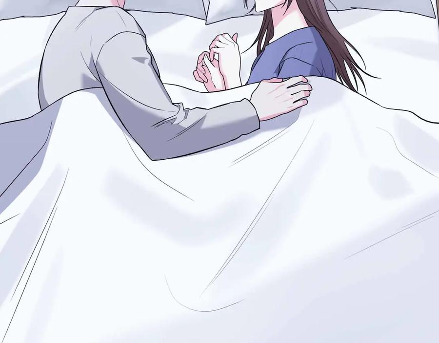 《第二次新婚》第57话 反抗 第76页