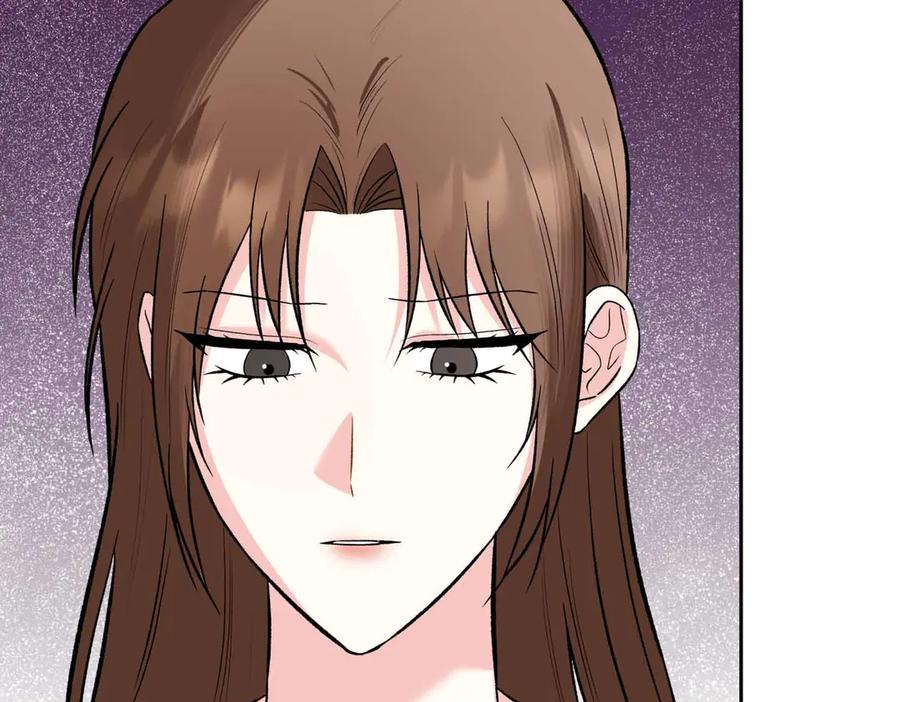 《第二次新婚》第57话 反抗 第112页