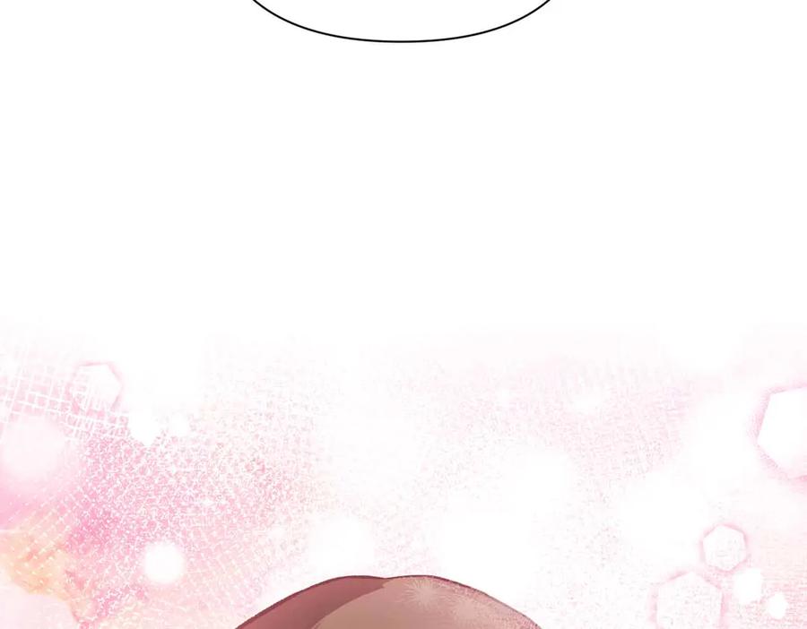 《第二次新婚》第57话 反抗 第36页