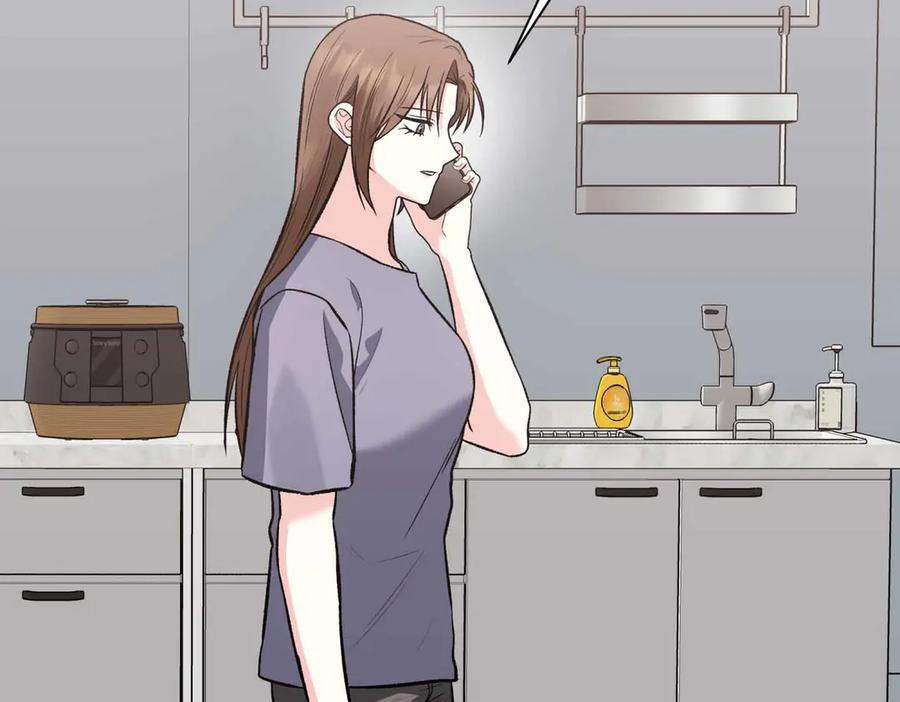 《第二次新婚》第57话 反抗 第138页