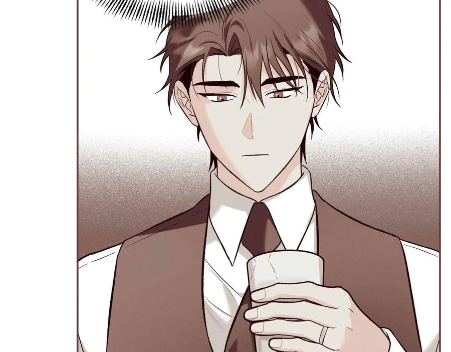 《第二次新婚》第57话 反抗 第16页