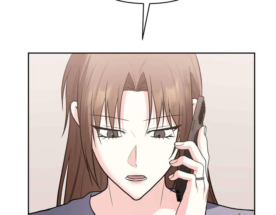 《第二次新婚》第57话 反抗 第130页