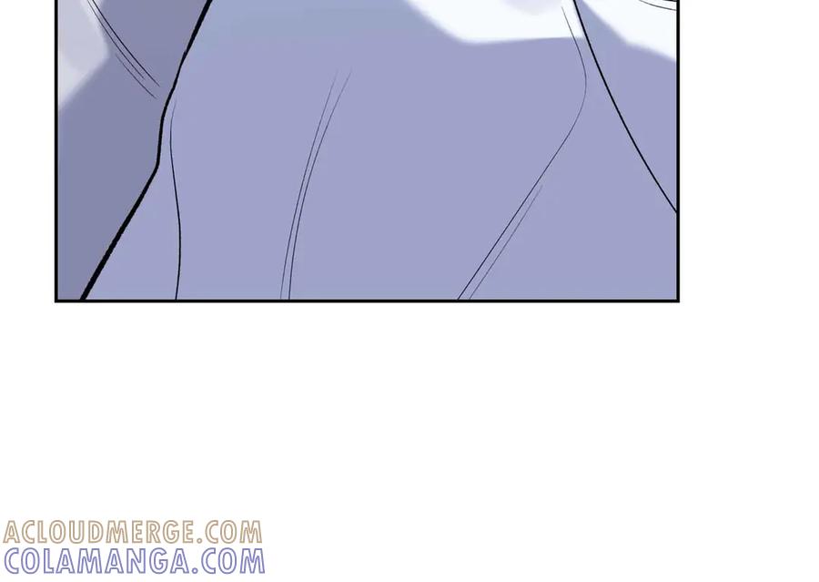 《第二次新婚》第57话 反抗 第81页