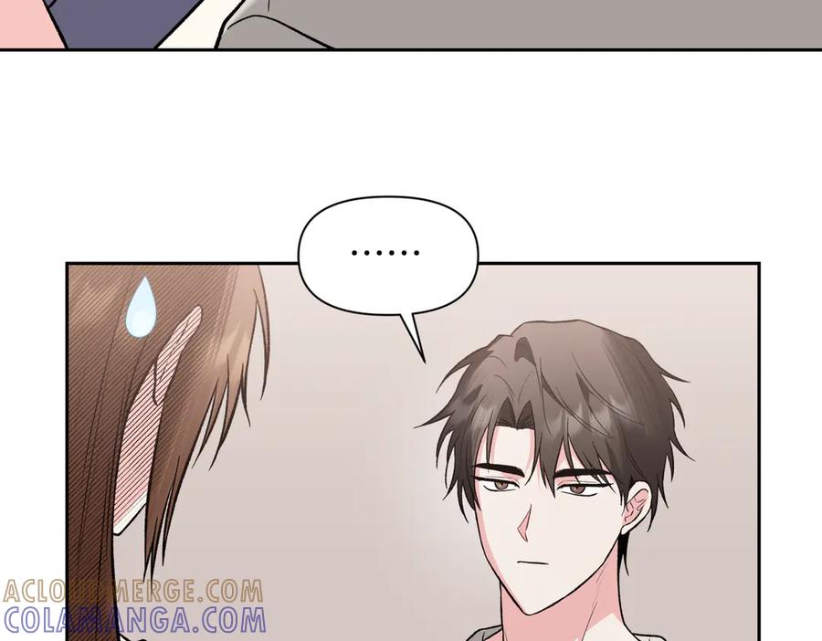 《第二次新婚》第57话 反抗 第157页