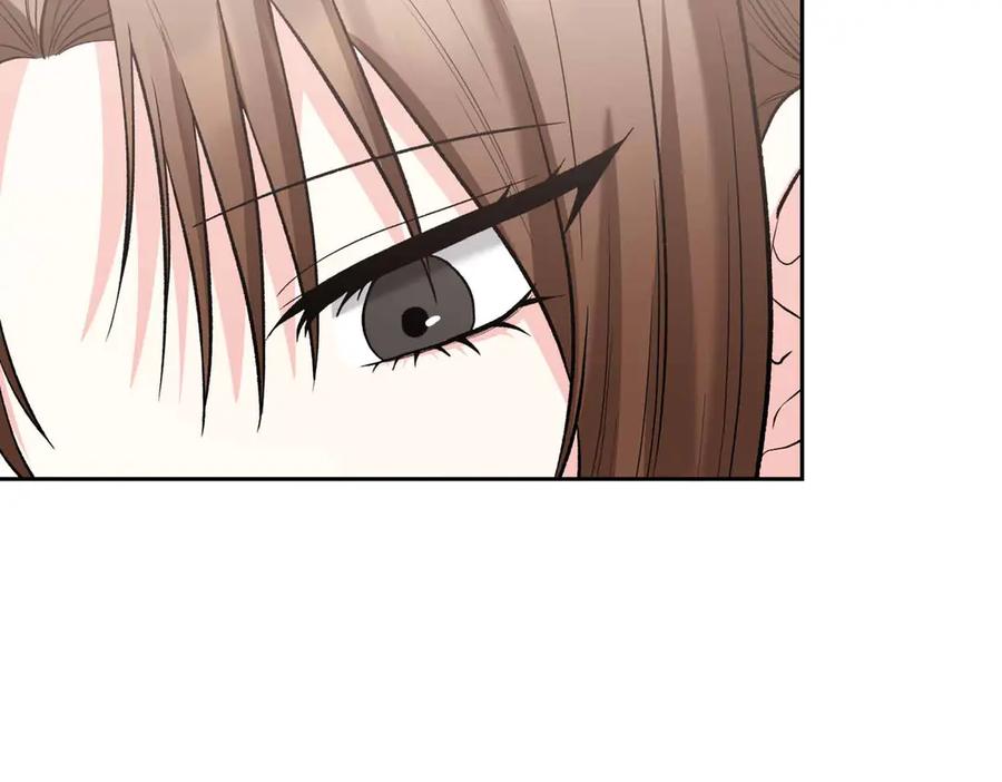 《第二次新婚》第57话 反抗 第6页