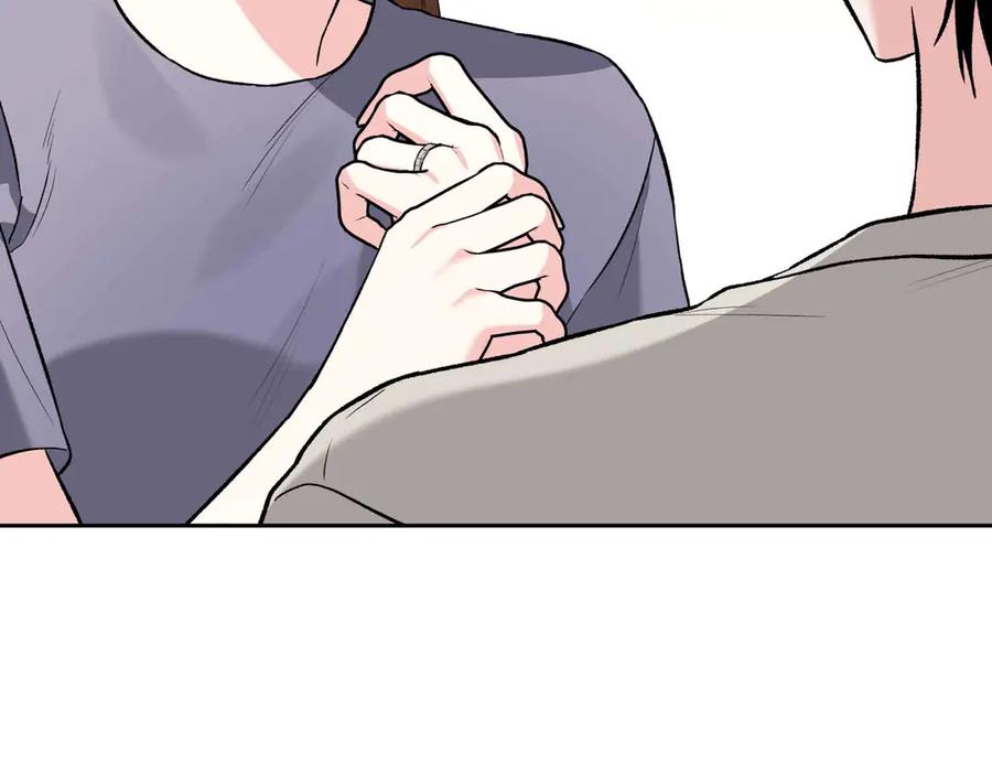 《第二次新婚》第57话 反抗 第44页