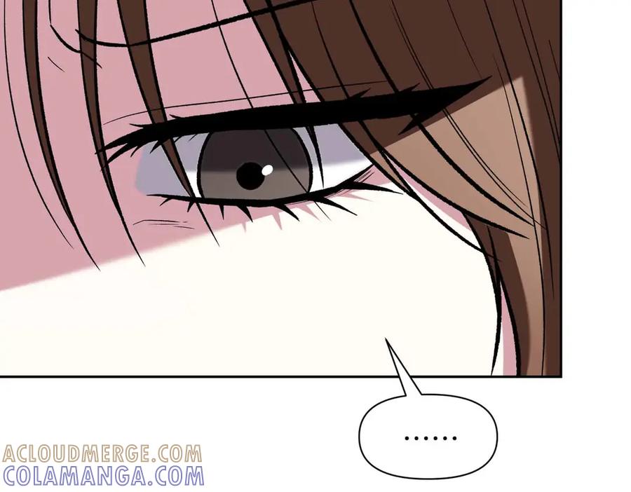 《第二次新婚》第57话 反抗 第133页