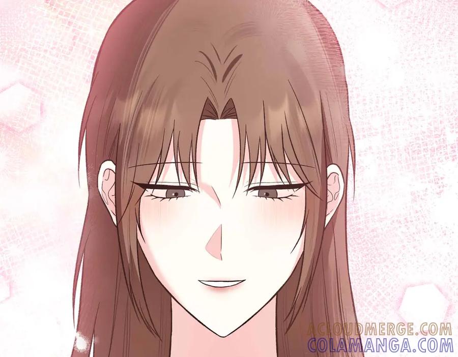 《第二次新婚》第57话 反抗 第37页