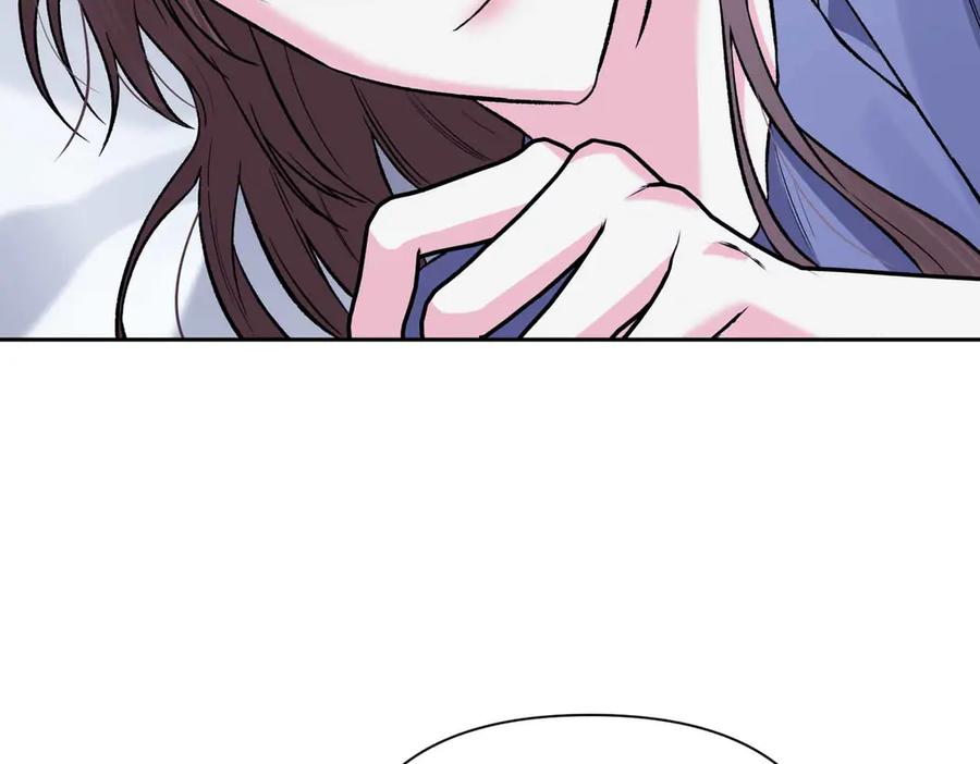 《第二次新婚》第57话 反抗 第74页