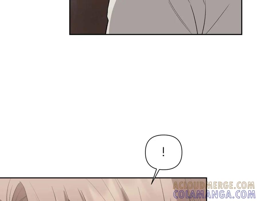 《第二次新婚》第57话 反抗 第5页
