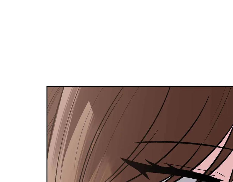 《第二次新婚》第57话 反抗 第142页