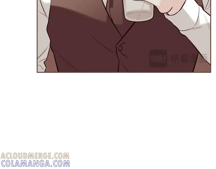 《第二次新婚》第57话 反抗 第17页