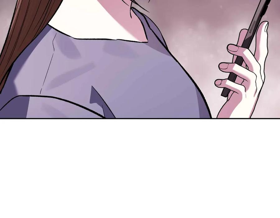 《第二次新婚》第57话 反抗 第148页