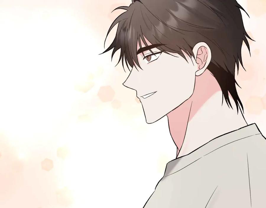 《第二次新婚》第57话 反抗 第52页