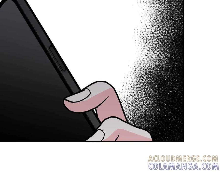 《第二次新婚》第57话 反抗 第141页