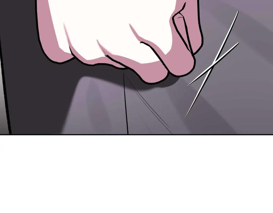 《第二次新婚》第57话 反抗 第150页