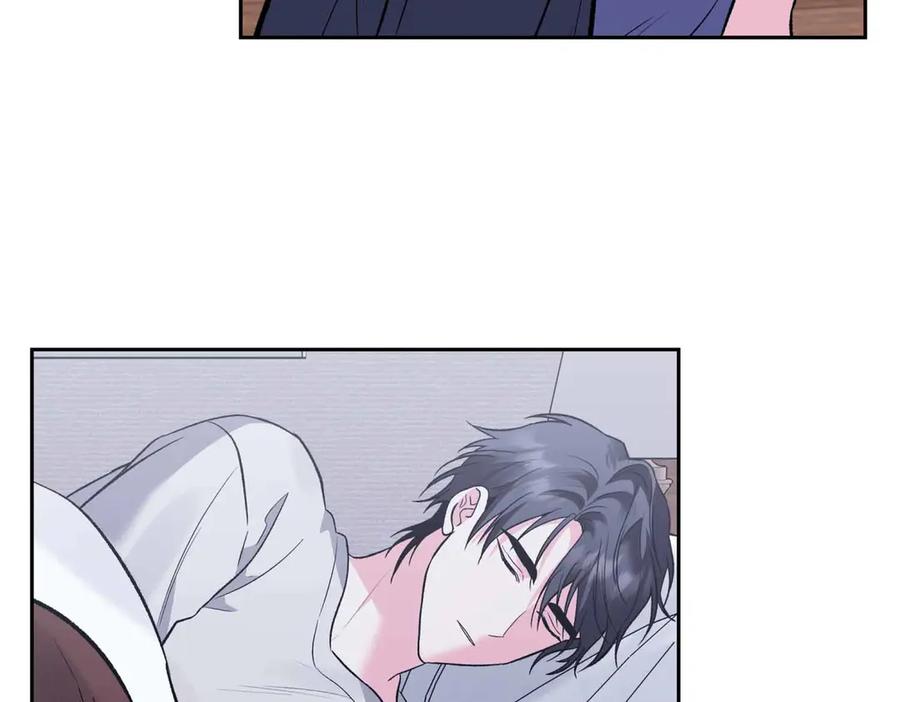 《第二次新婚》第57话 反抗 第87页