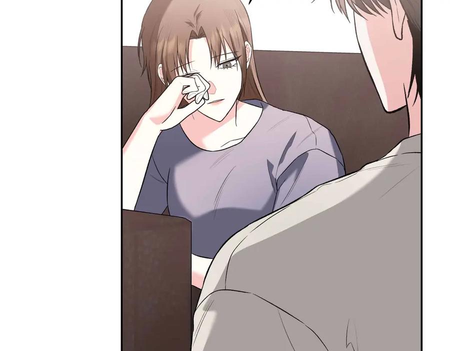 《第二次新婚》第57话 反抗 第4页