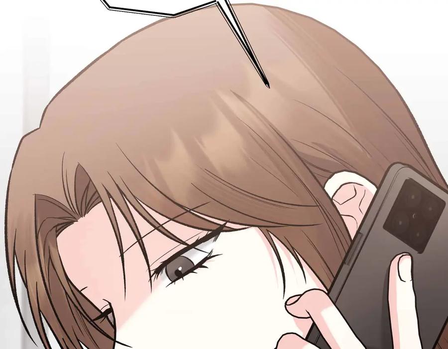 《第二次新婚》第57话 反抗 第119页