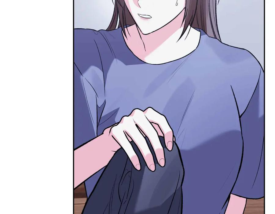 《第二次新婚》第57话 反抗 第86页