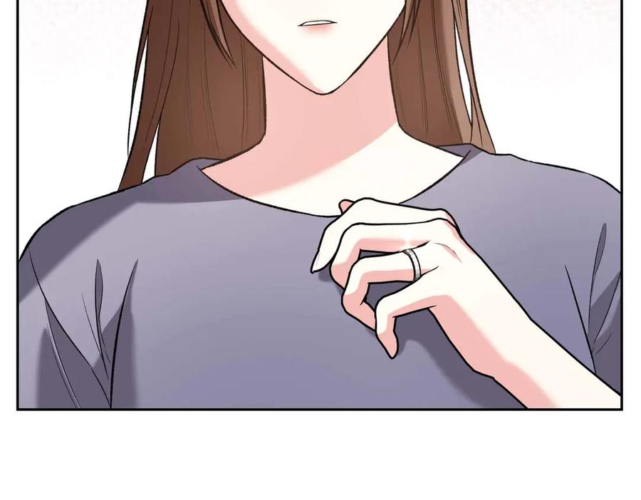 《第二次新婚》第57话 反抗 第14页