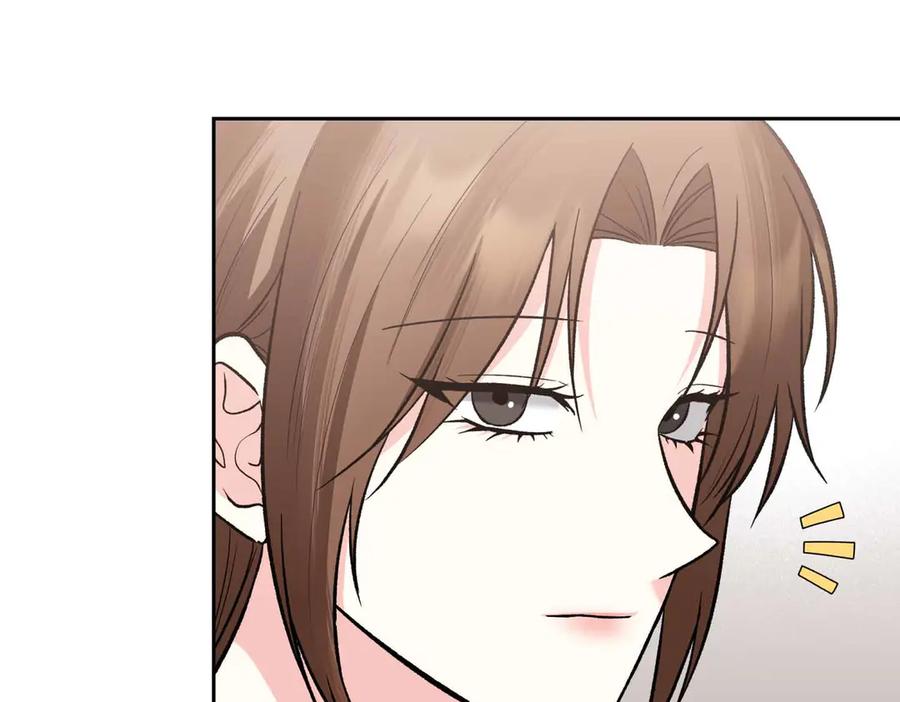 《第二次新婚》第57话 反抗 第99页