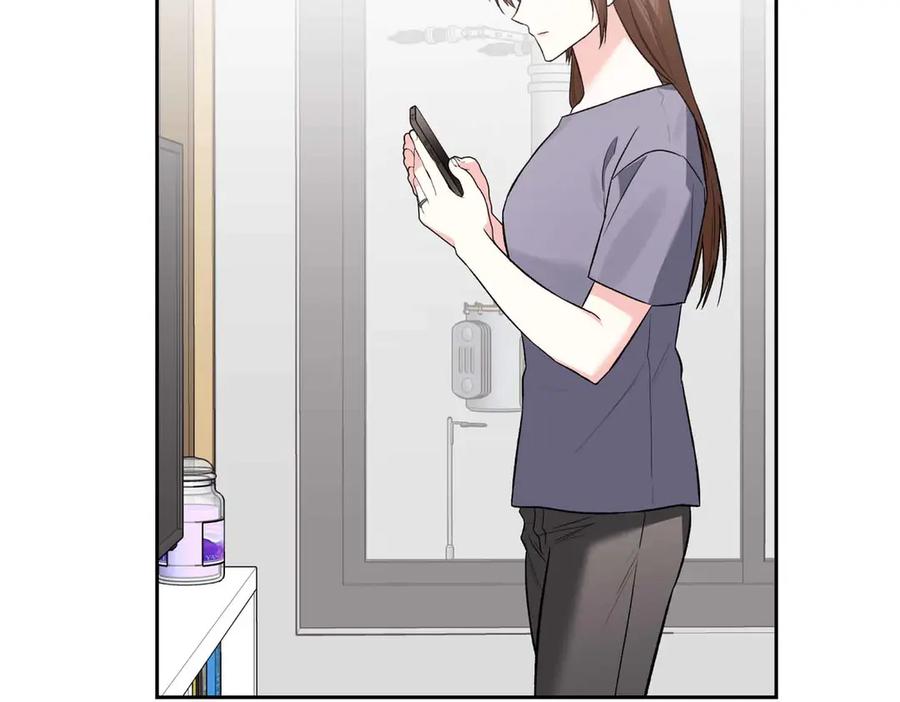 《第二次新婚》第57话 反抗 第103页