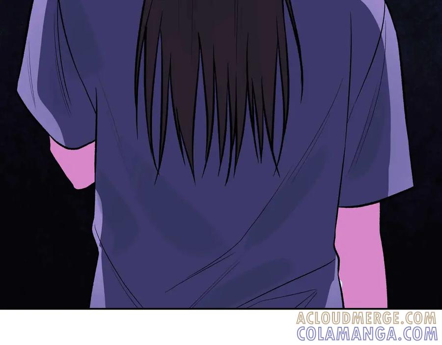 《第二次新婚》第57话 反抗 第125页
