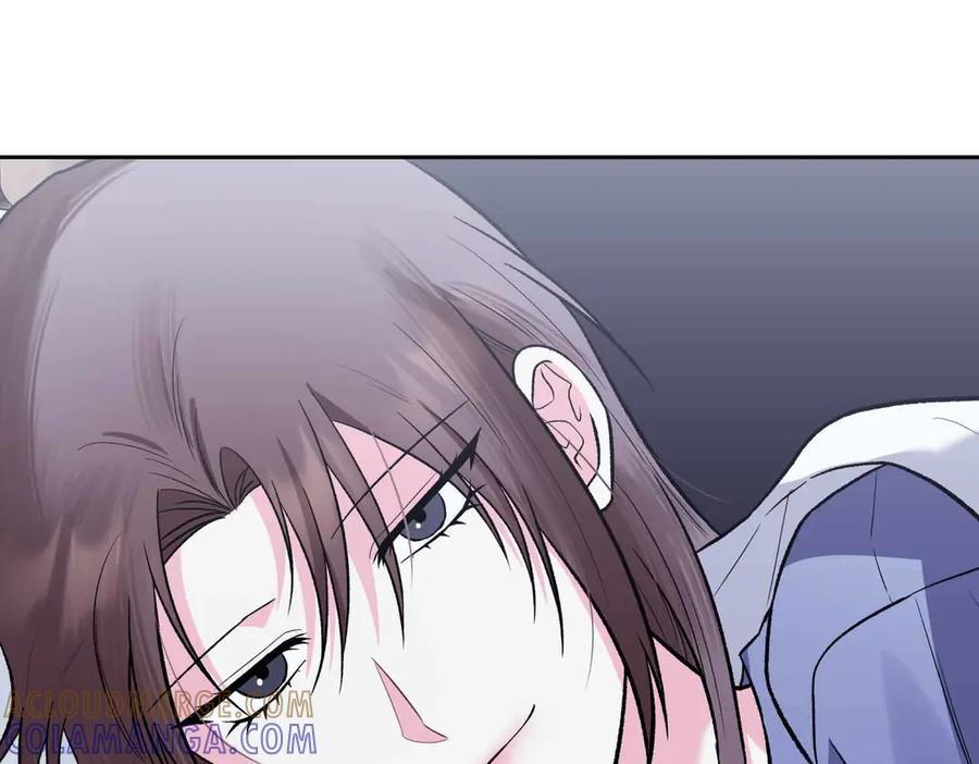 《第二次新婚》第57话 反抗 第73页