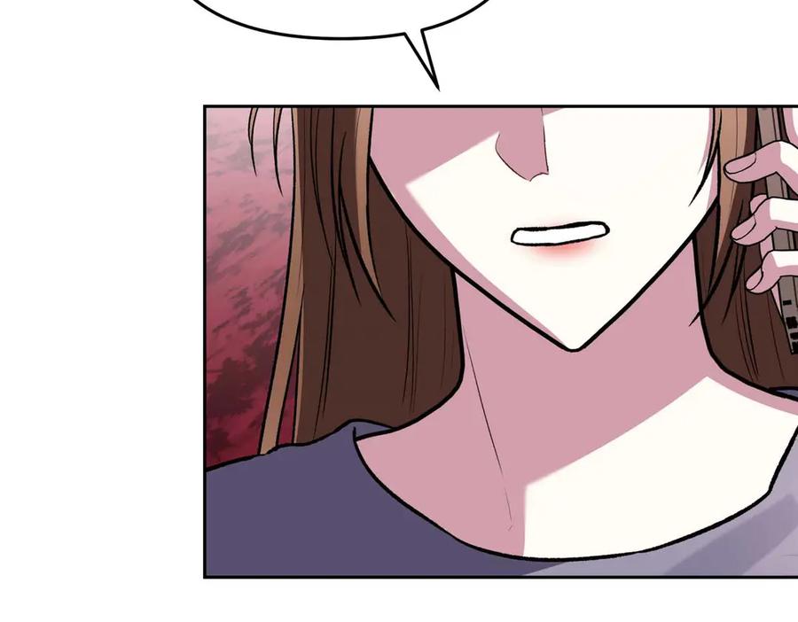 《第二次新婚》第57话 反抗 第135页