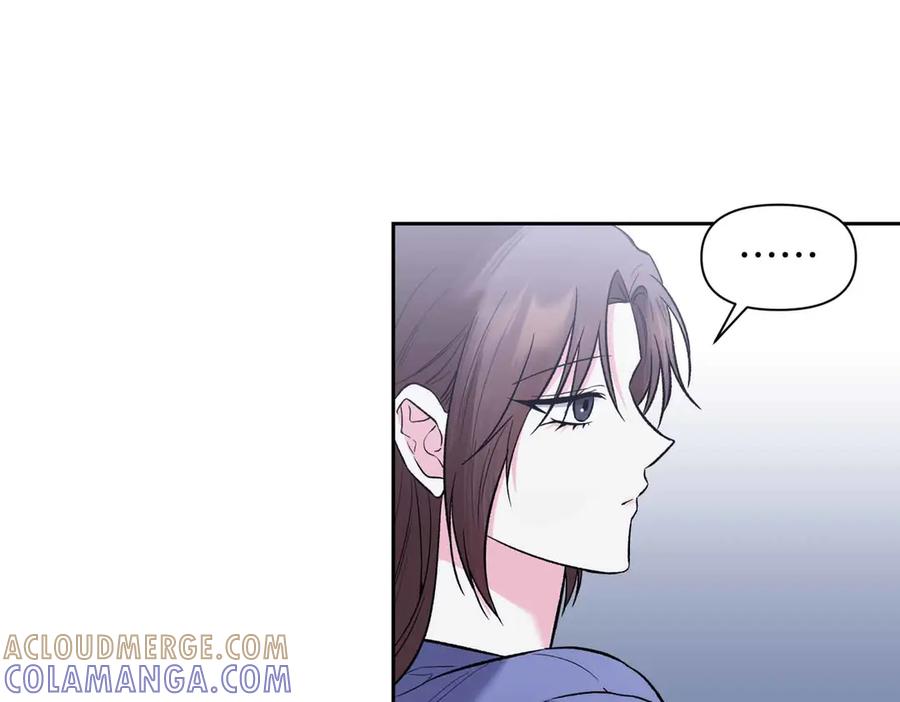 《第二次新婚》第57话 反抗 第89页