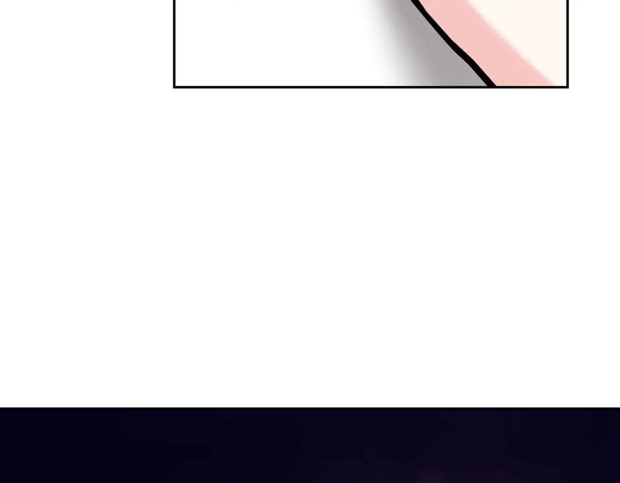 《第二次新婚》第57话 反抗 第146页