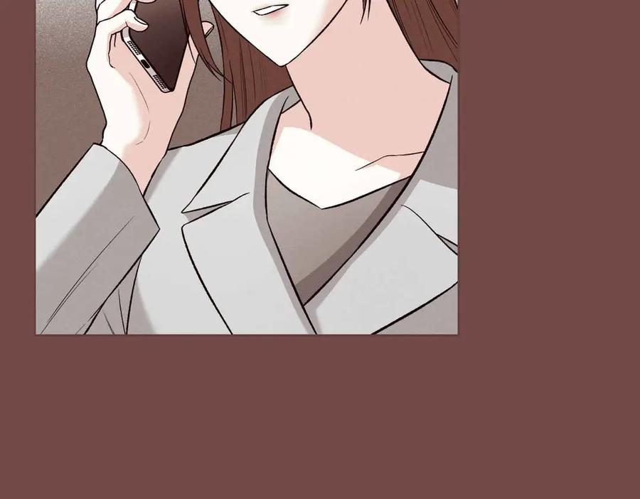 《第二次新婚》第57话 反抗 第26页
