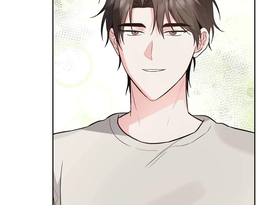 《第二次新婚》第57话 反抗 第60页