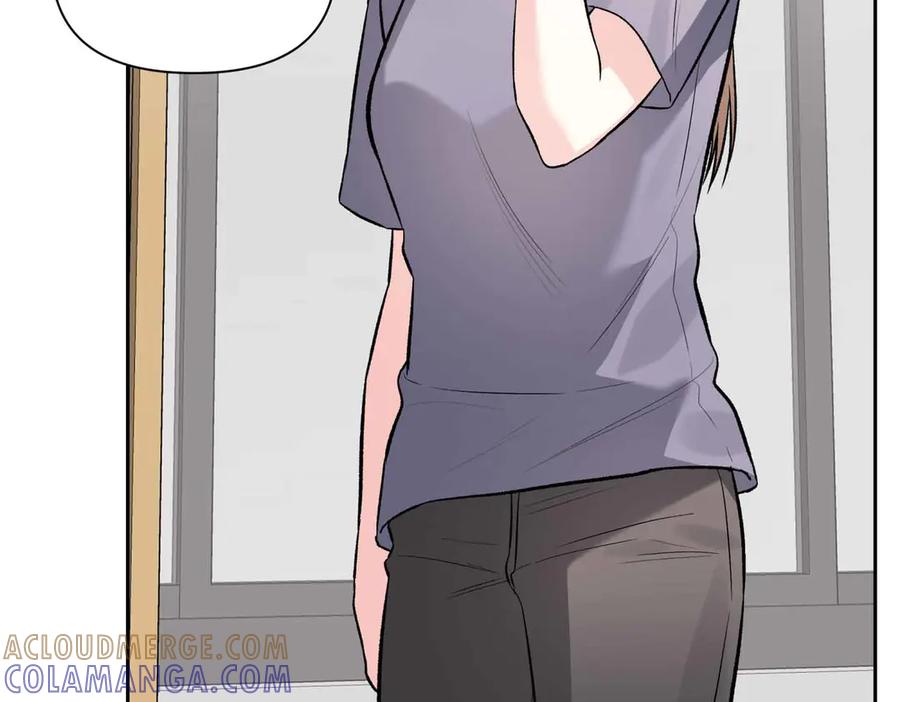 《第二次新婚》第57话 反抗 第117页