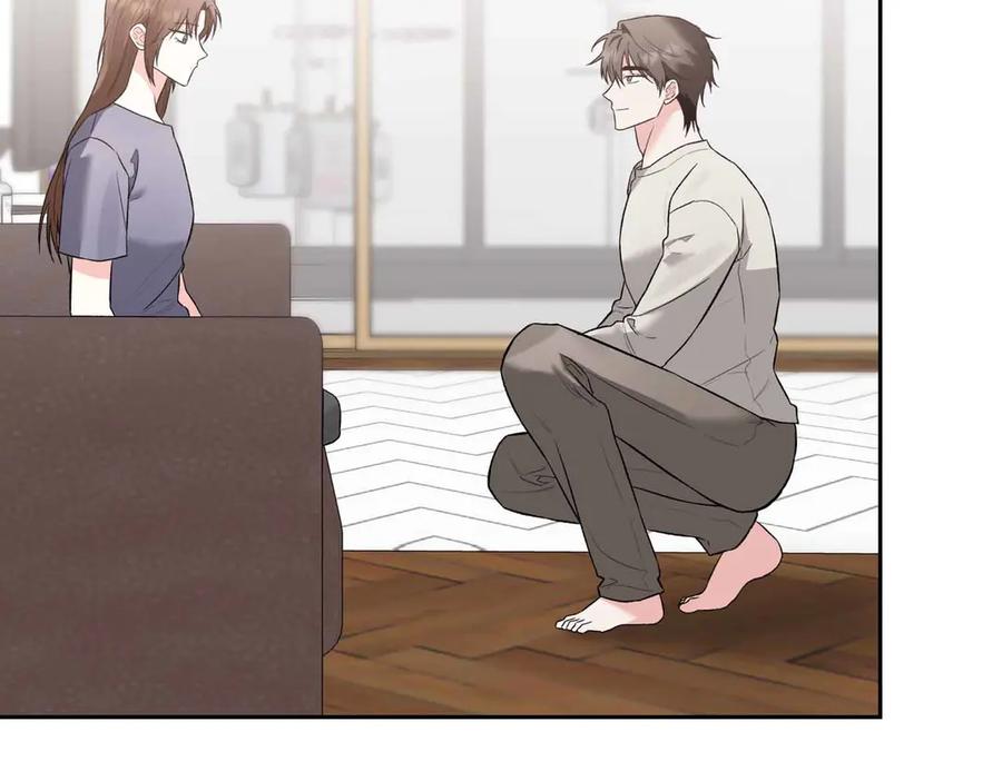 《第二次新婚》第57话 反抗 第50页