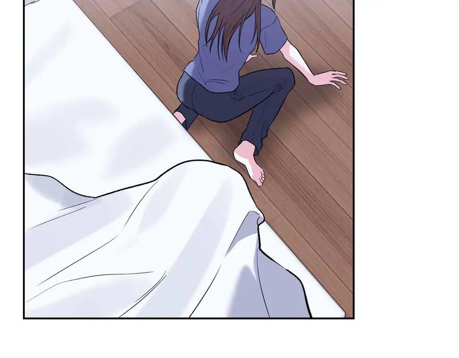 《第二次新婚》第57话 反抗 第84页