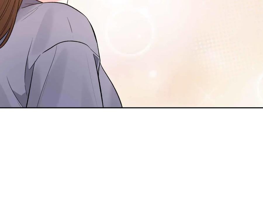 《第二次新婚》第57话 反抗 第55页