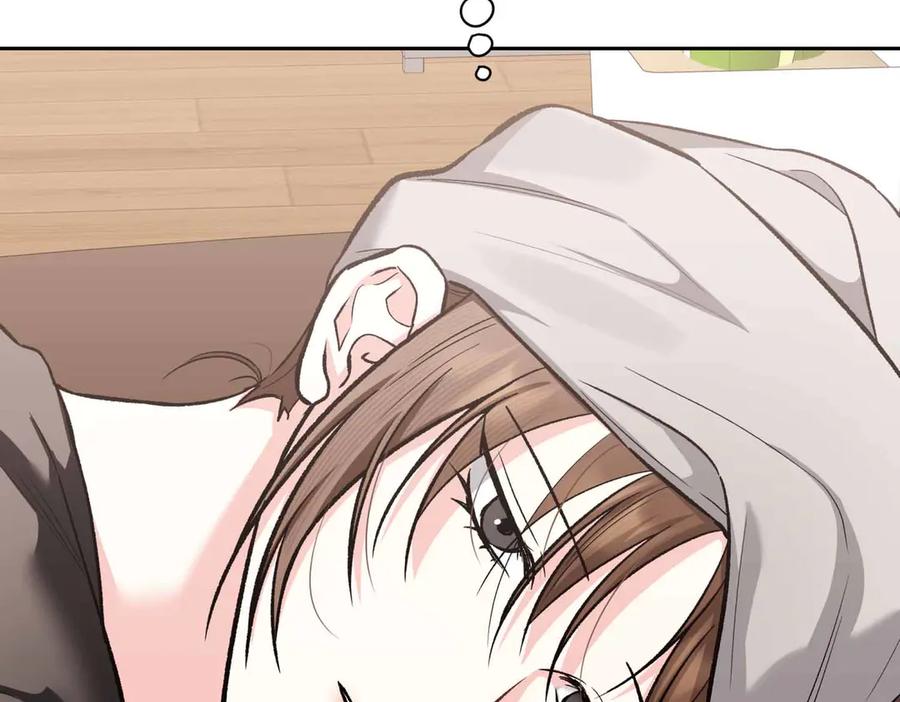 《第二次新婚》第58话 撒娇 第18页