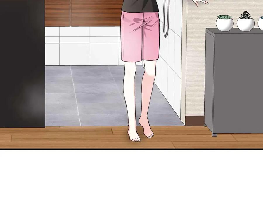 《第二次新婚》第58话 撒娇 第7页