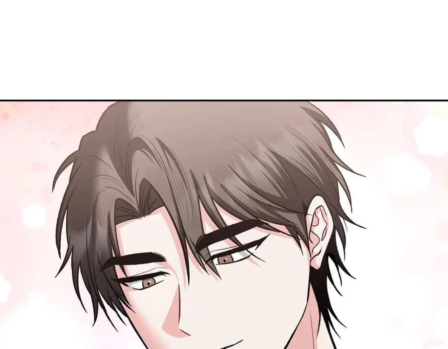 《第二次新婚》第58话 撒娇 第62页