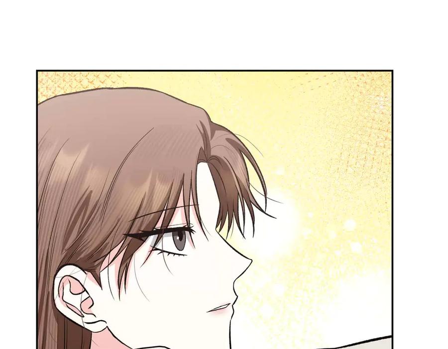《第二次新婚》第58话 撒娇 第60页