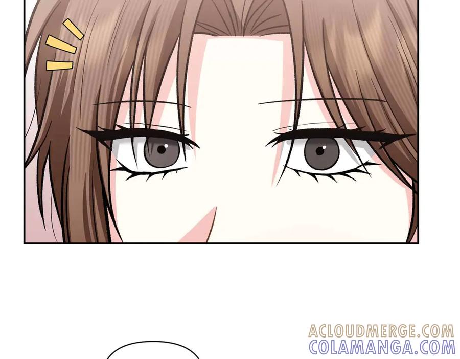 《第二次新婚》第58话 撒娇 第53页