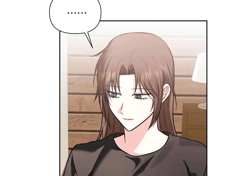《第二次新婚》第58话 撒娇 第54页