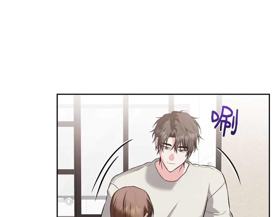 《第二次新婚》第58话 撒娇 第35页