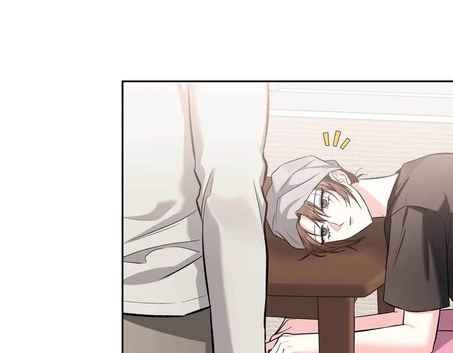 《第二次新婚》第58话 撒娇 第24页
