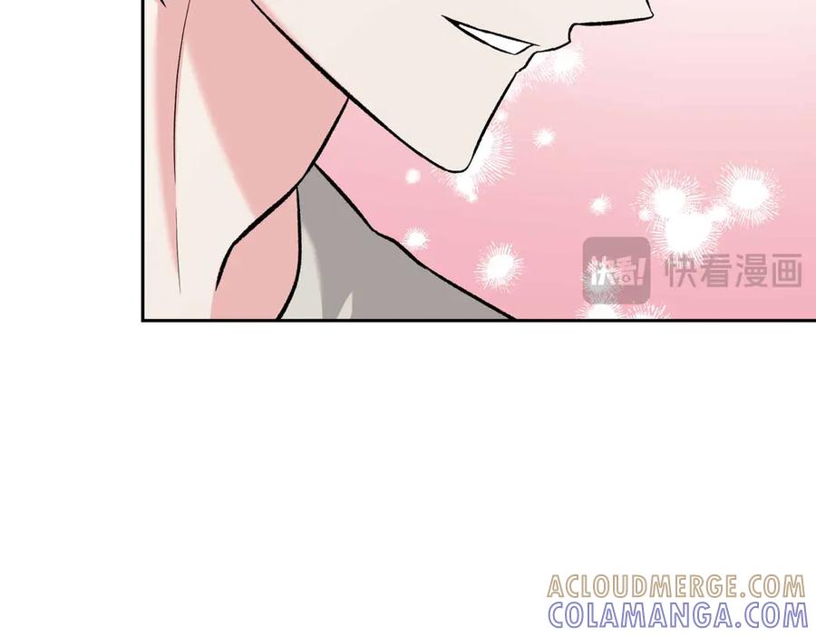 《第二次新婚》第58话 撒娇 第41页